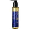 Huile Nourrissante Sailor Moon Essence Absolue Shu Uemura 150ML -Beauty Care Soldes huile essence absolue shu uemura 150ml