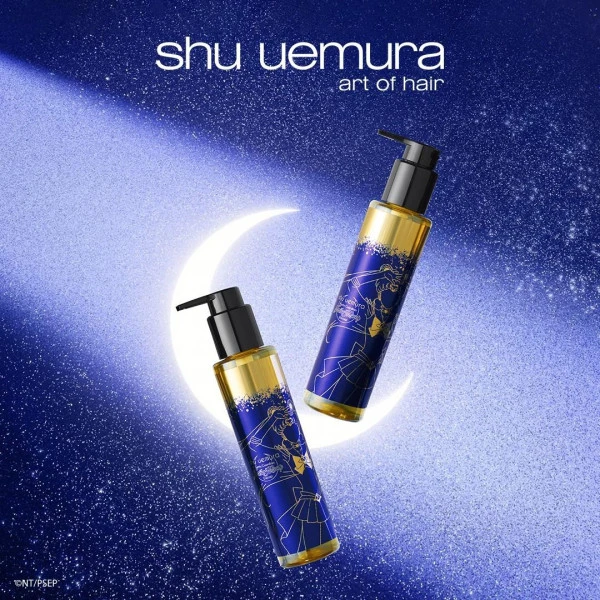 Huile Nourrissante Sailor Moon Essence Absolue Shu Uemura 150ML 5 Huile Nourrissante Sailor Moon Essence Absolue Shu Uemura 150ML - Image 3