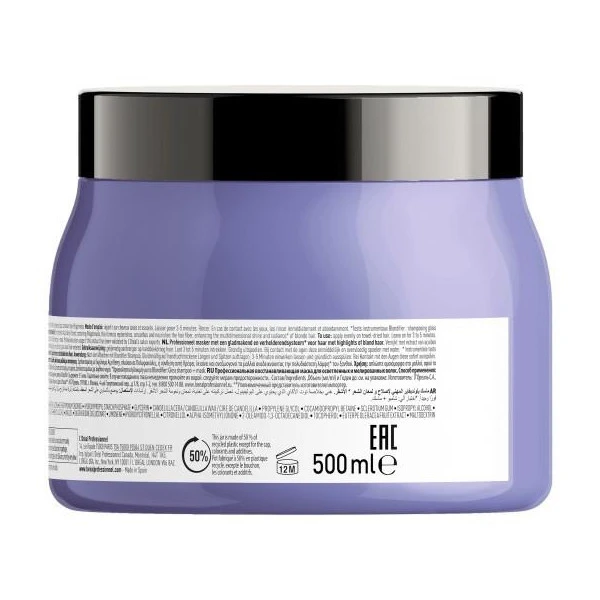 Masque Blondifier L'Oréal Professionnel 500ML 10 Masque Blondifier L'Oréal Professionnel 500ML - Image 8