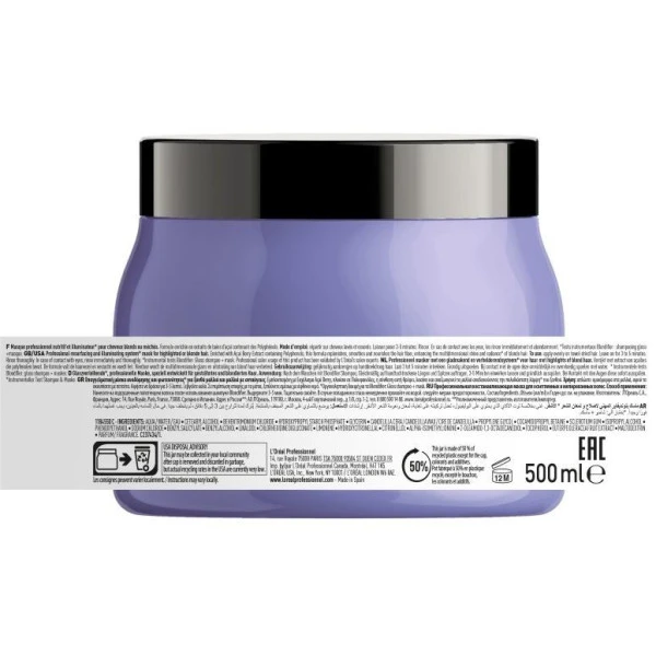 Masque Blondifier L'Oréal Professionnel 500ML 12 Masque Blondifier L'Oréal Professionnel 500ML - Image 10
