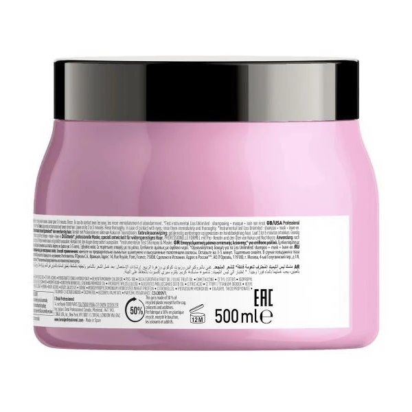 Masque Liss Unlimited L'Oréal Professionnel 500ML 7 Masque Liss Unlimited L'Oréal Professionnel 500ML - Image 5