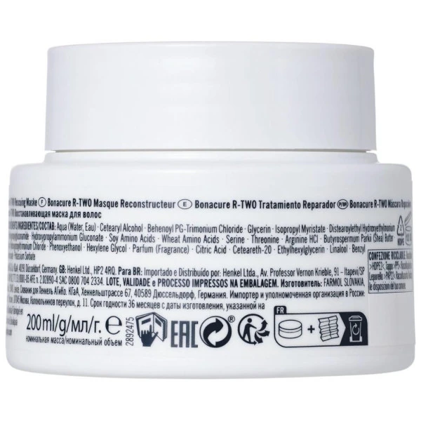 Masque Reconstructeur Bonacure R-Two Schwarzkopf 200ML 4 Masque Reconstructeur Bonacure R-Two Schwarzkopf 200ML - Image 2