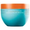 Masque Réparateur Repair Moroccanoil 250ML -Beauty Care Soldes masque reparateur repair moroccanoil 250ml