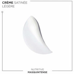 Masquintense Nutritive Kérastase 200ML -Beauty Care Soldes masquintense nutritive kerastase 200ml 3