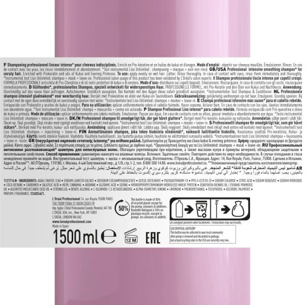 Shampooing Liss Unlimited L'Oréal Professionnel 1,5L 8 Shampooing Liss Unlimited L'Oréal Professionnel 1,5L - Image 6