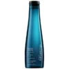 Shampooing Muroto Volume Shu Uemura 300ML -Beauty Care Soldes shampooing muroto volume shu uemura 300ml