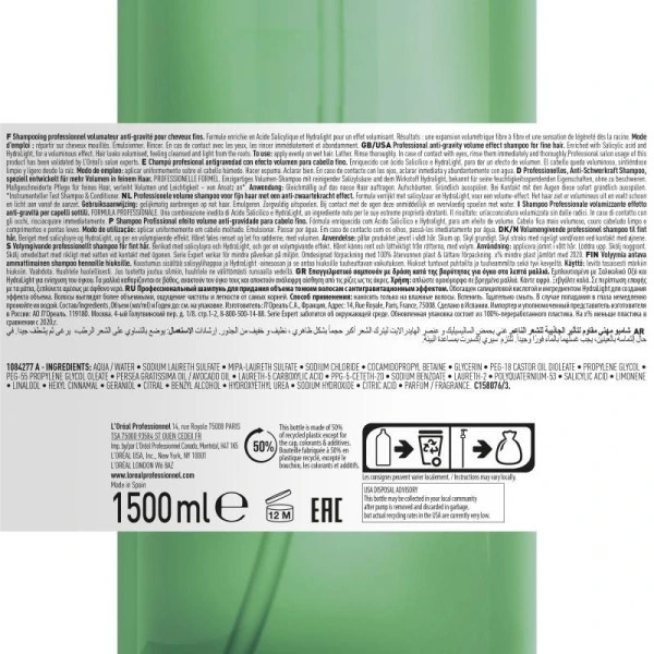 Shampooing Volumetry L'Oréal Professionnel 1,5L 8 Shampooing Volumetry L'Oréal Professionnel 1,5L - Image 6