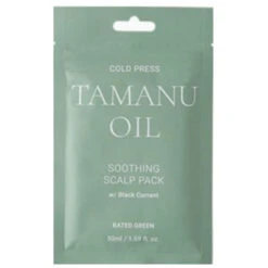 Soin Cheveux Apaisant à L'huile De Tamanu Rated Green 50ML